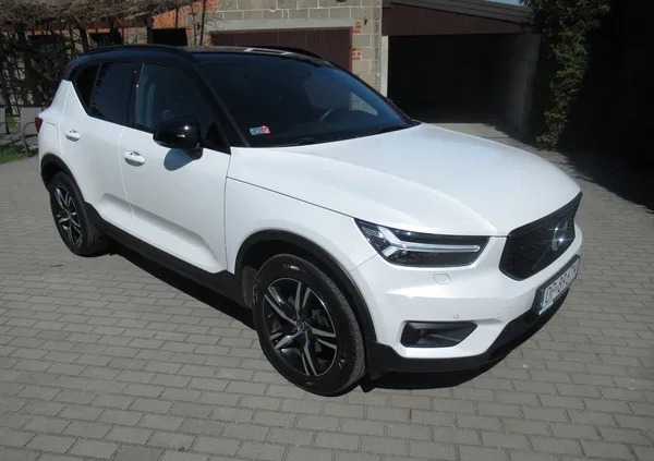 volvo xc 40 wielkopolskie Volvo XC 40 cena 169000 przebieg: 38900, rok produkcji 2020 z Kępno